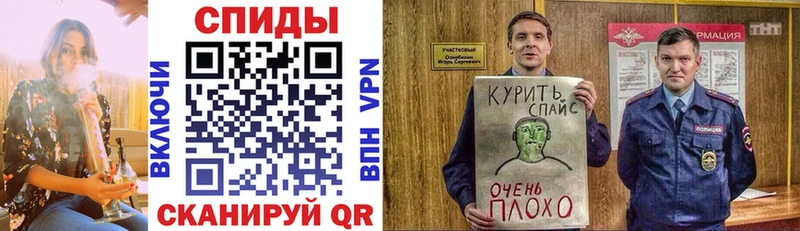 БУТИРАТ бутик  Туапсе 