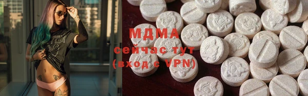 кокс Медногорск