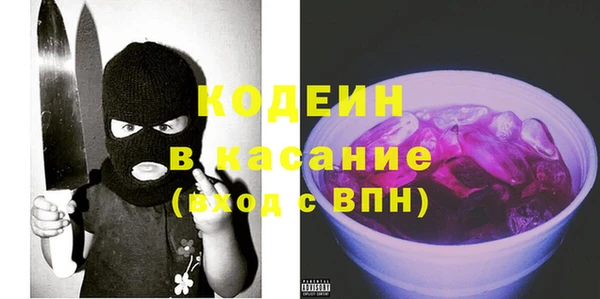 таблы Магас