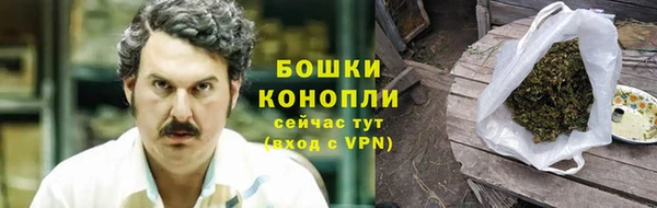 кокс Медногорск