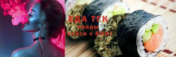 PSILOCYBIN Майский