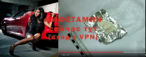 гашишное масло Мегион