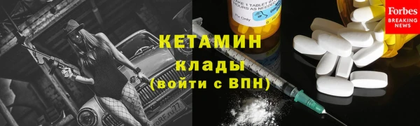 гашишное масло Мегион