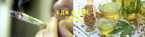 таблы Магас