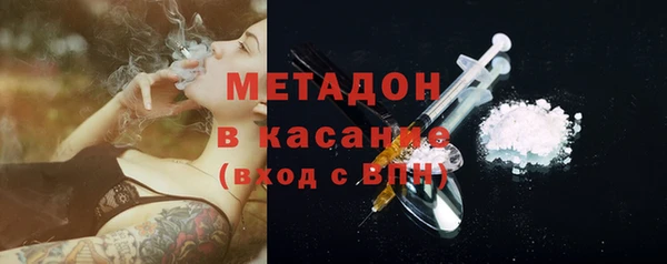 первитин Магадан