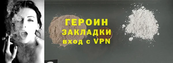 PSILOCYBIN Майский