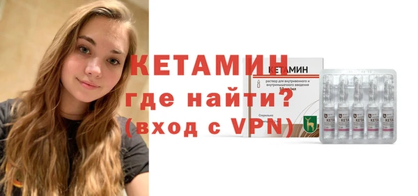 PSILOCYBIN Майский