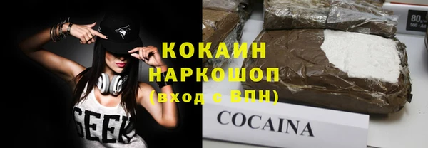 первитин Магадан