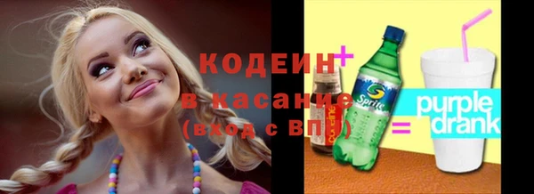 первитин Магадан