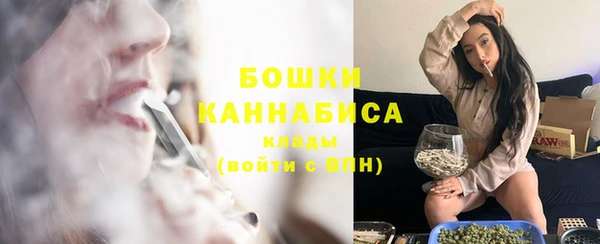 первитин Магадан