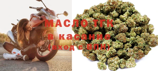 таблы Магас