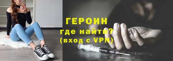 PSILOCYBIN Майский