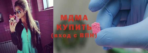 первитин Магадан