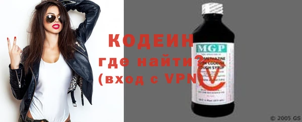 таблы Магас