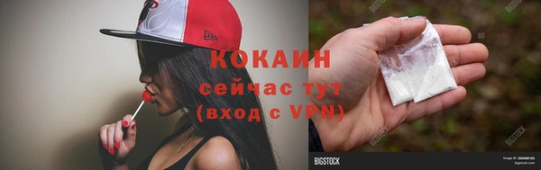 первитин Магадан