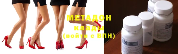 таблы Магас