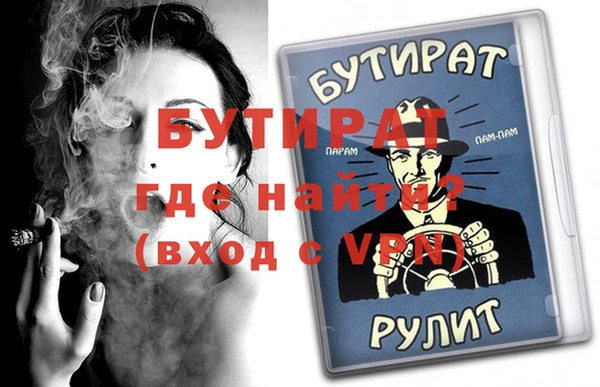 PSILOCYBIN Майский
