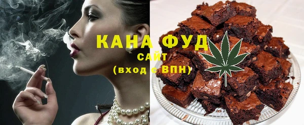 таблы Магас