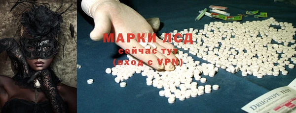 первитин Магадан