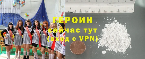 таблы Магас
