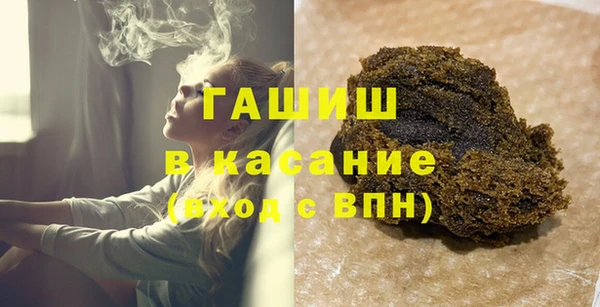 таблы Магас