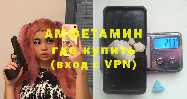 PSILOCYBIN Майский