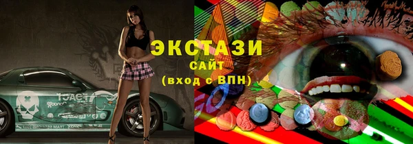 первитин Магадан