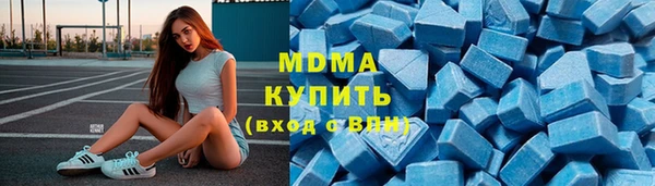 герыч Медвежьегорск