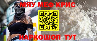 МДПВ Ирбит