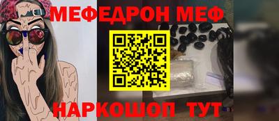 МДПВ Ирбит