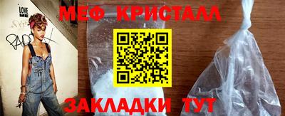 МДПВ Ирбит