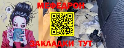 марки lsd Ипатово