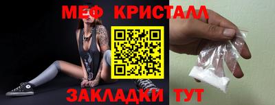 МДПВ Ирбит