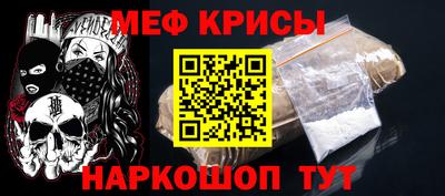 таблы Изобильный