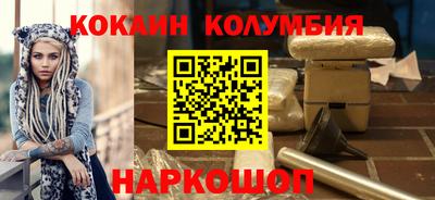 таблы Изобильный