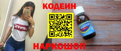 МДПВ Ирбит