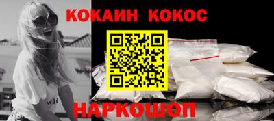 марки lsd Ипатово