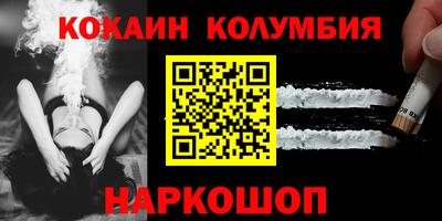 таблы Изобильный