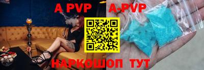 МДПВ Ирбит