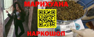 таблы Изобильный