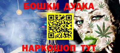 МДПВ Ирбит