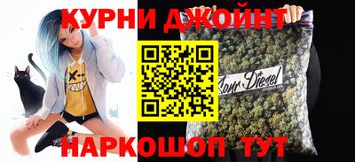 марки lsd Ипатово
