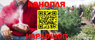марки lsd Ипатово