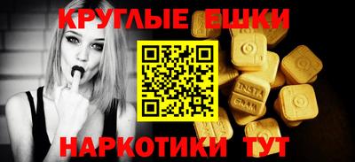 МДПВ Ирбит
