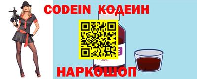 таблы Изобильный