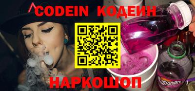 МДПВ Ирбит