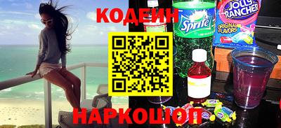 марки lsd Ипатово