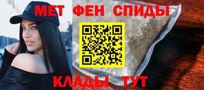 таблы Изобильный