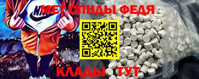 таблы Изобильный
