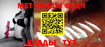 марки lsd Ипатово